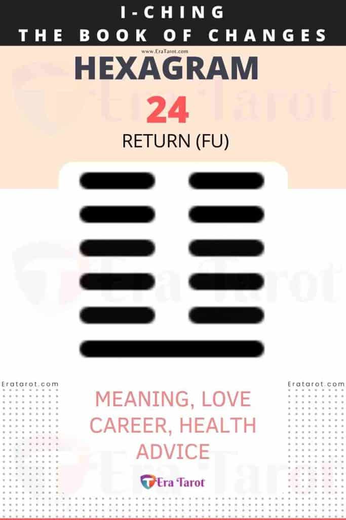 i ching hexagram 24 - Return (fu) meaning, love, career, health, advice