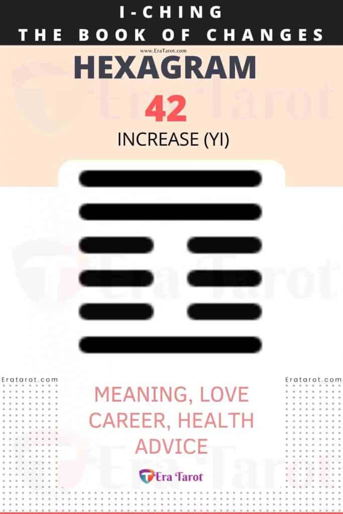 i ching hexagram 42 - Increase (yi) meaning, love, career, health, advice
