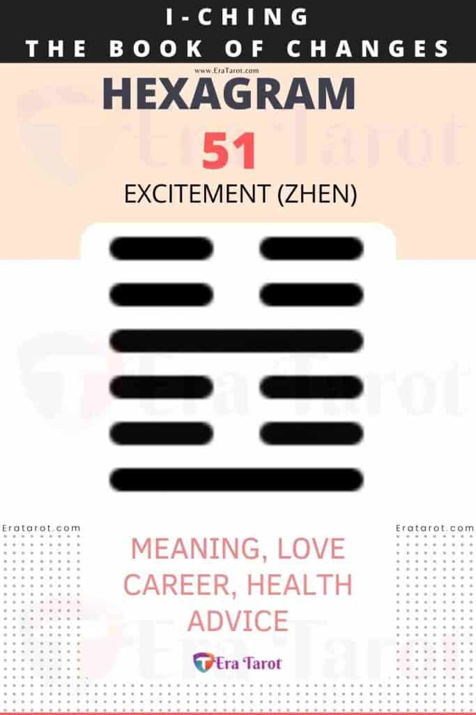 i ching hexagram 51 - Excitement (zhen) meaning, love, career, health, advice