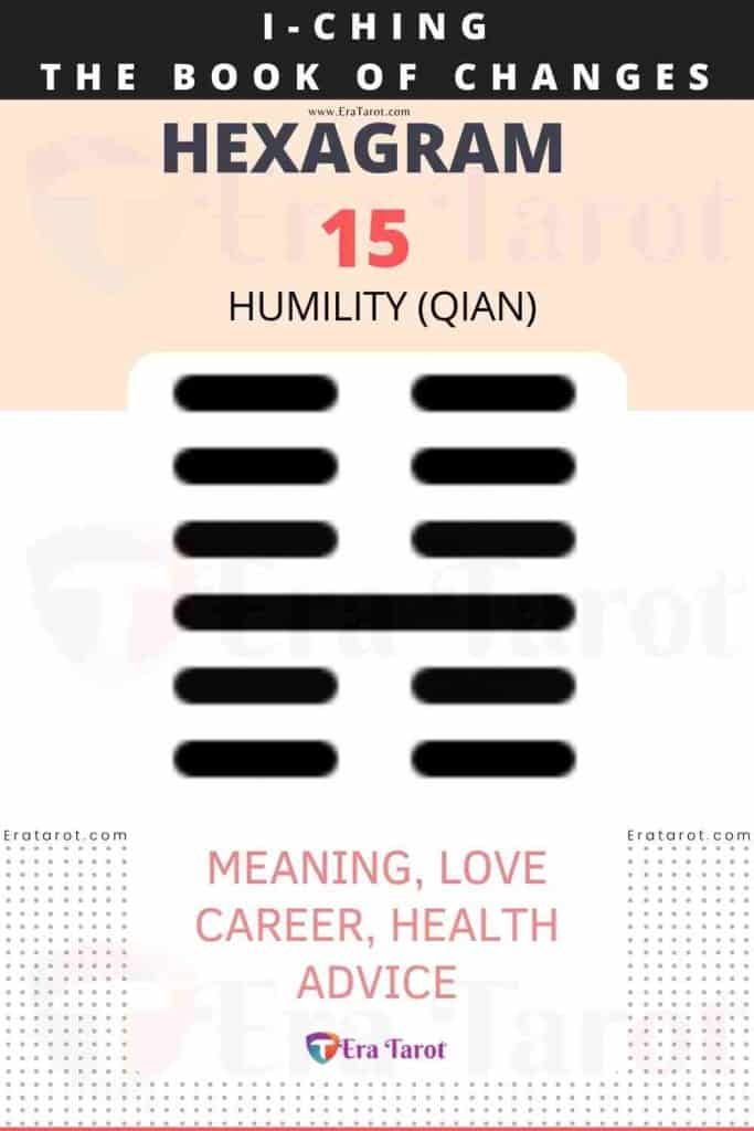 i ching hexagram15 - Humility (qian) meaning, love, career, health, advice
